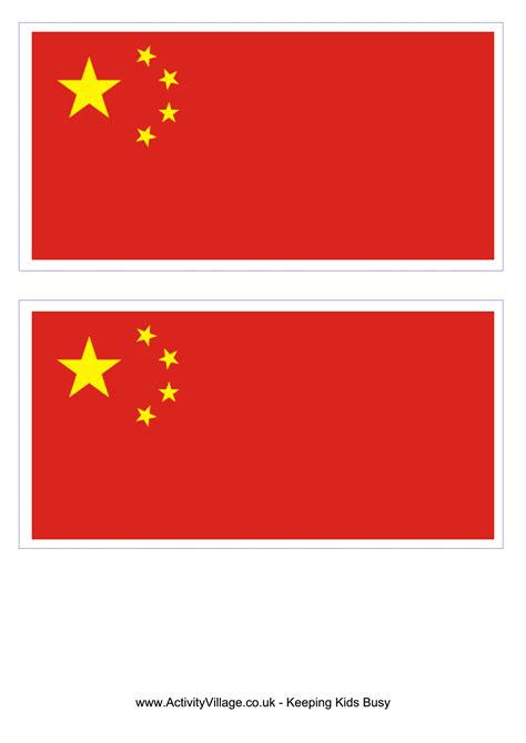 China Flag Printable